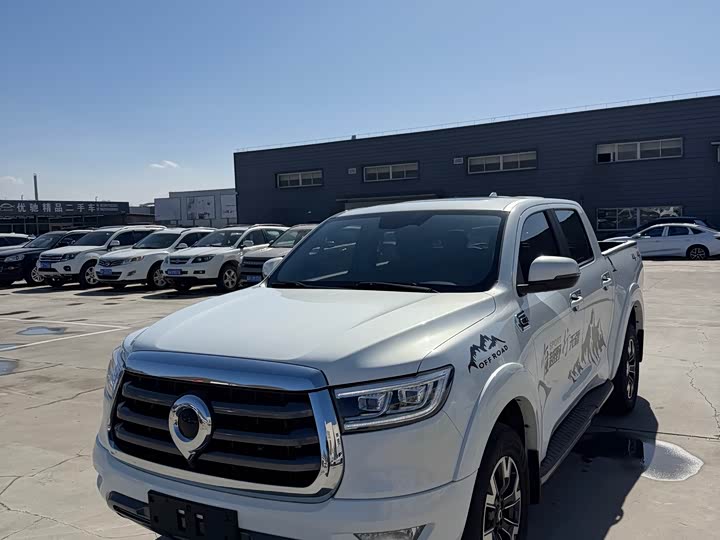 Фото 3 - Great Wall Pao