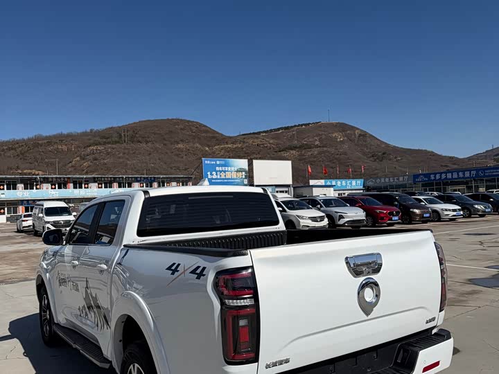 Фото 7 - Great Wall Pao