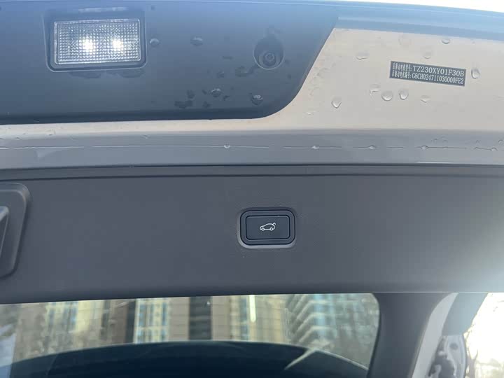 Фото 7 - XPeng G7