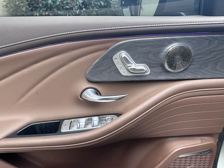 Фото 6 - Chery Arrizo 8