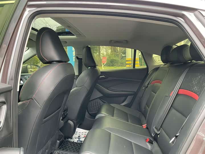 Фото 5 - MG Motor 5