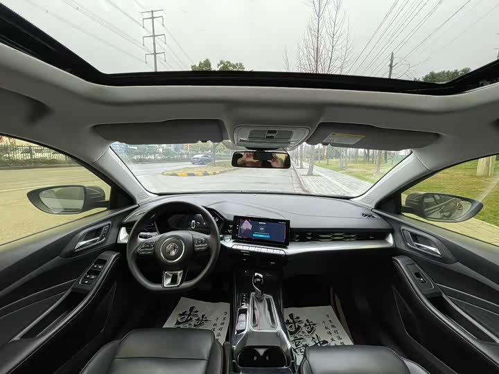 Фото 6 - MG Motor 5