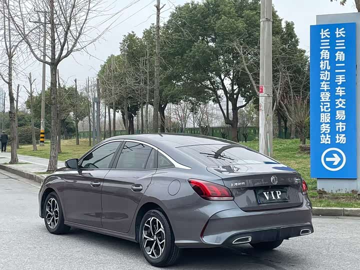 Фото 7 - MG Motor 5