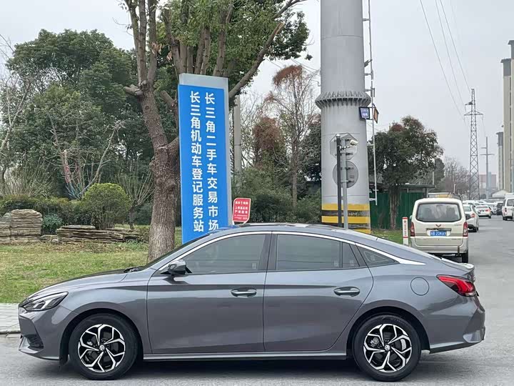 Фото 8 - MG Motor 5