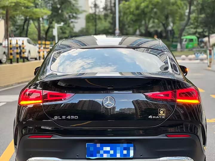 Photo 3 - Mercedes-Benz GLE-Class Coupe