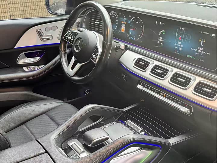 Photo 5 - Mercedes-Benz GLE-Class Coupe