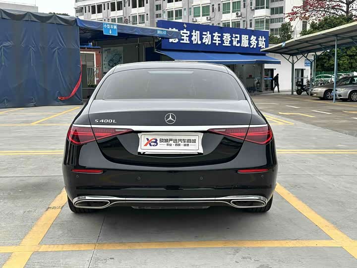 Фото 5 - Mercedes-Benz S-Class