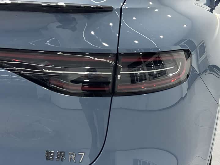 Фото 9 - Luxeed R7