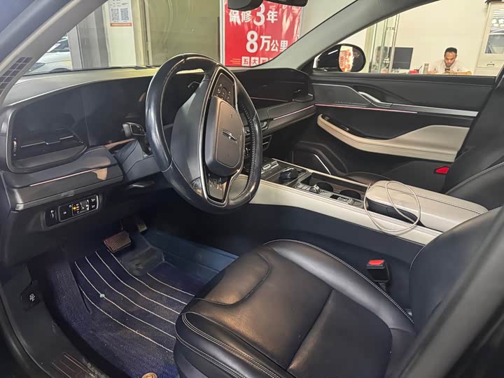 Photo 3 - Lincoln Z (Zephyr)