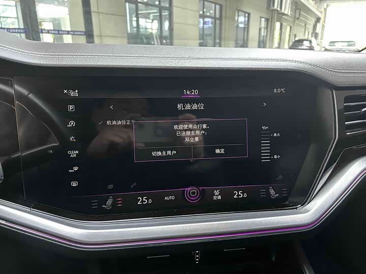 Фото 8 - Volkswagen Touareg