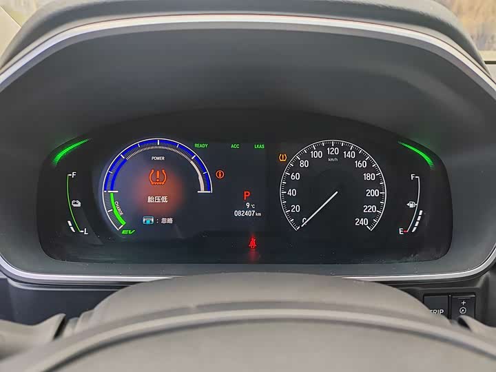 Фото 3 - Honda Elysion