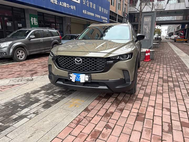 Photo 1 - Mazda CX-50