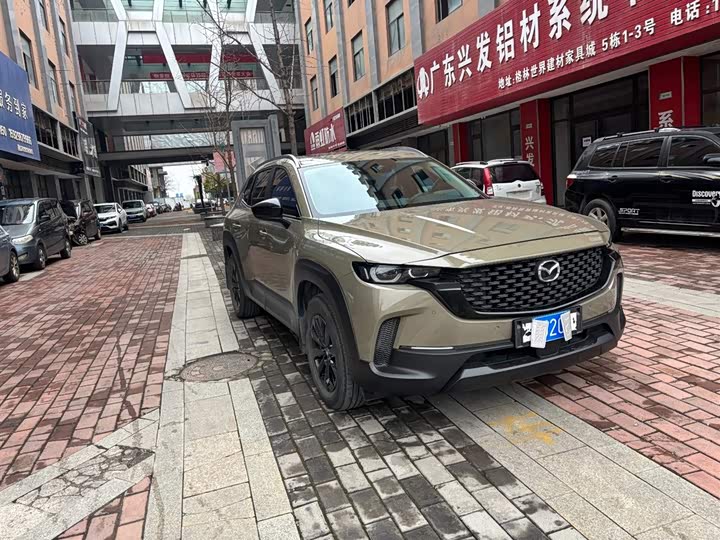 Photo 2 - Mazda CX-50