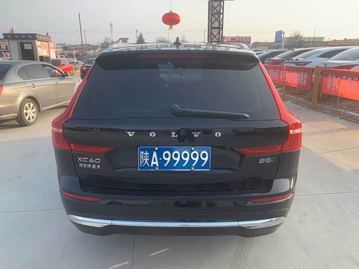 Photo 8 - Volvo XC60