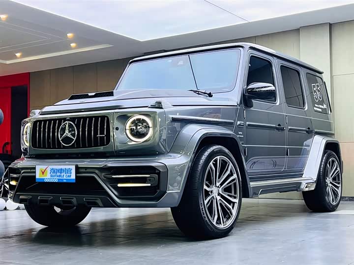 Photo 1 - Mercedes-Benz G-Class AMG