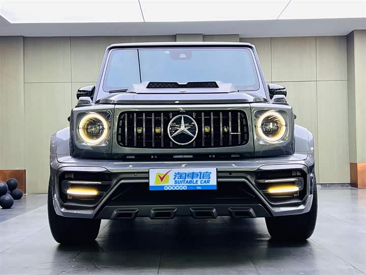 Photo 2 - Mercedes-Benz G-Class AMG