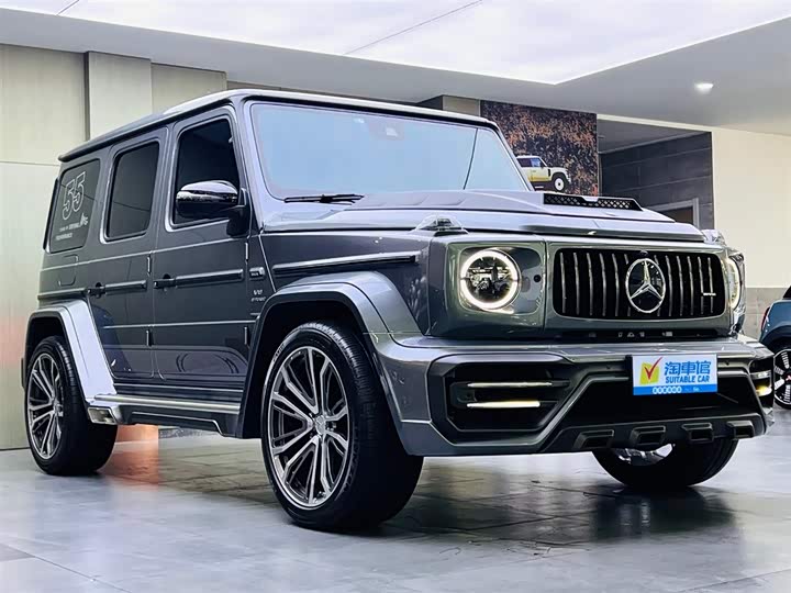 Photo 3 - Mercedes-Benz G-Class AMG
