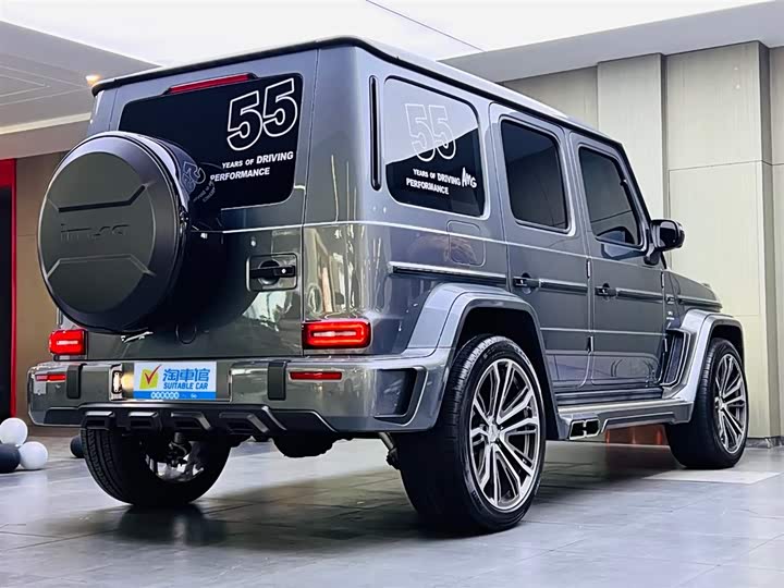 Photo 4 - Mercedes-Benz G-Class AMG
