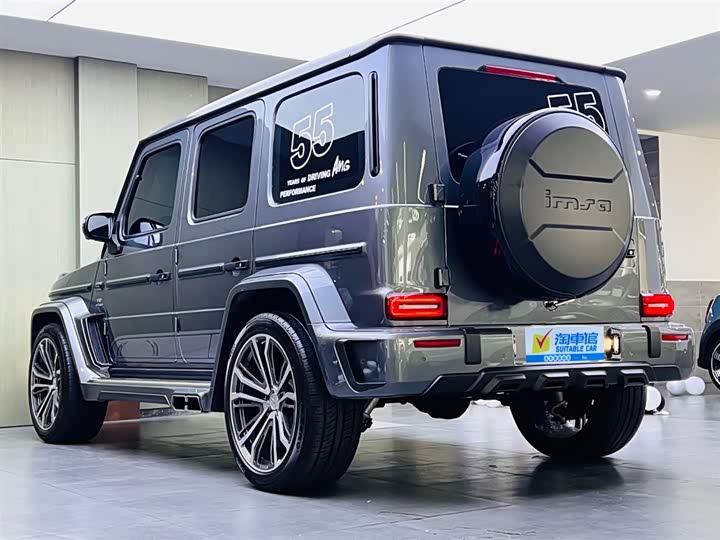 Photo 6 - Mercedes-Benz G-Class AMG