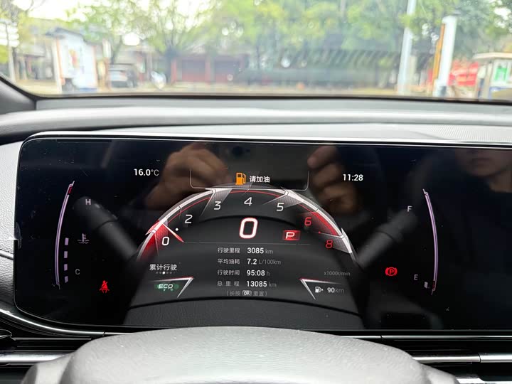 Фото 6 - GAC Trumpchi Empow R