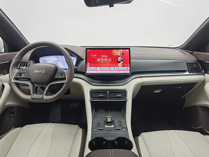 Фото 5 - BYD Song Plus Hybrid/EV