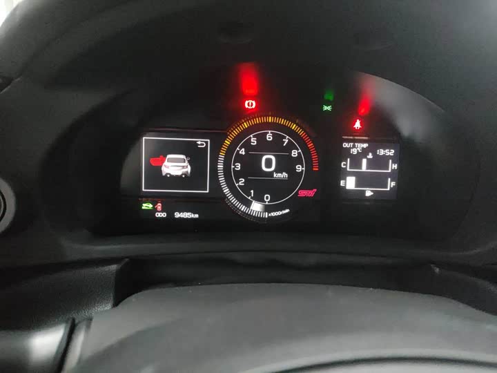 Фото 5 - Subaru BRZ