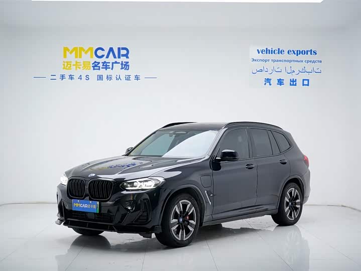 Фото 2 - BMW iX3