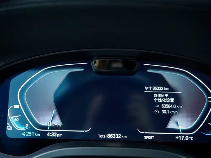 Фото 8 - BMW iX3