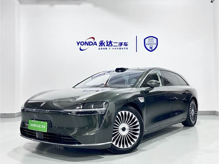 Photo 1 - Stelato S9T