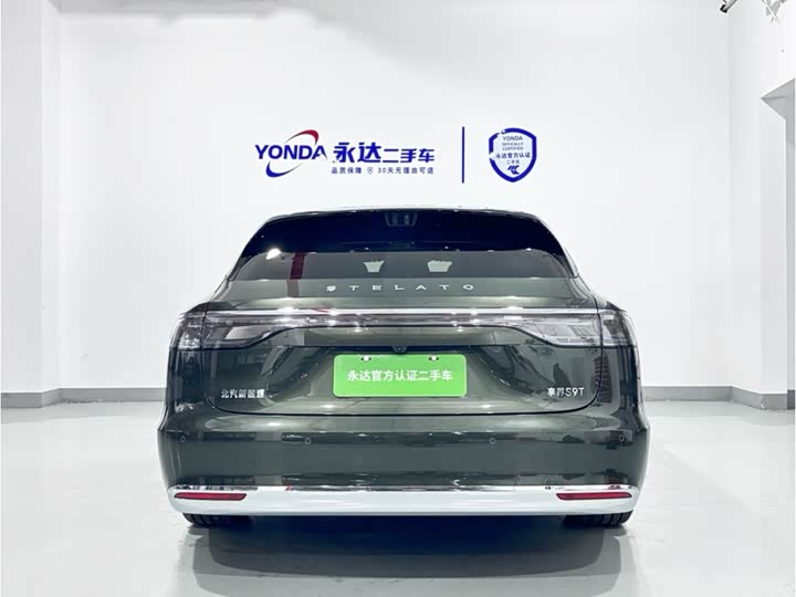 Photo 3 - Stelato S9T