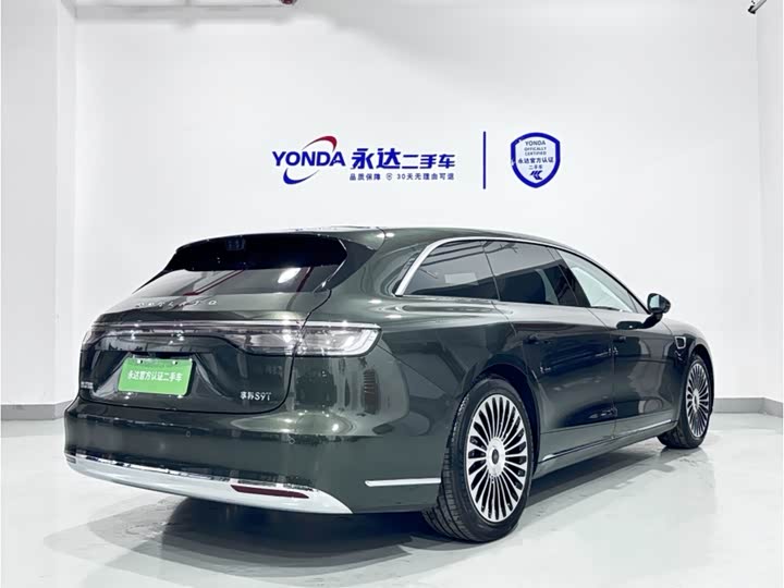 Photo 4 - Stelato S9T