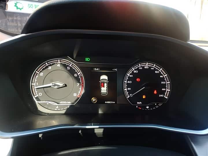 Фото 4 - Geely Coolray