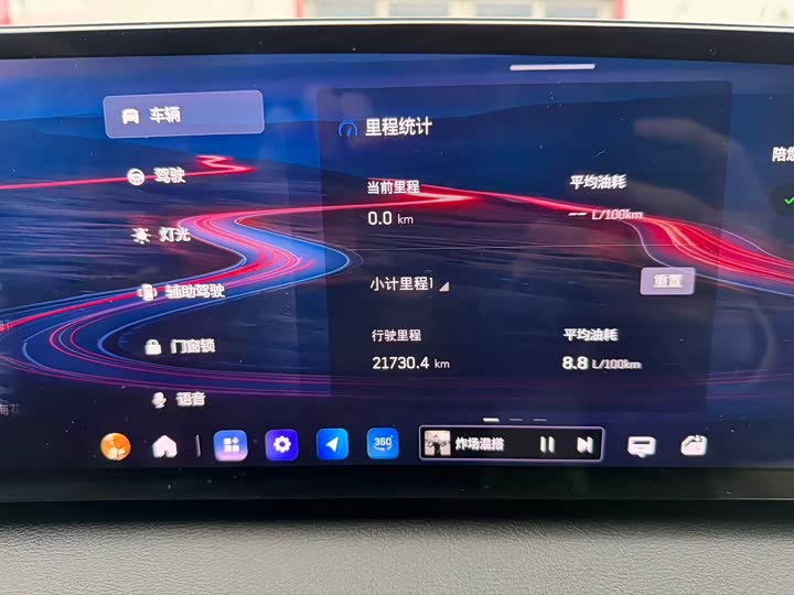 Фото 9 - Cadillac CT6