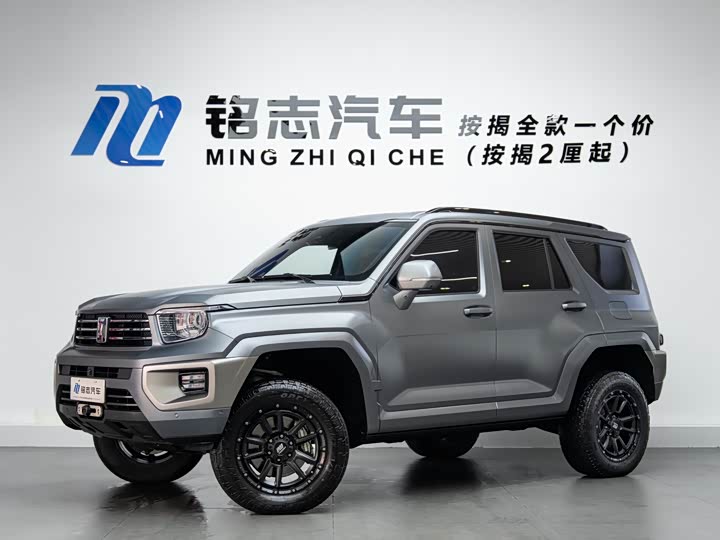 Фото 2 - Tank 700 Hybrid