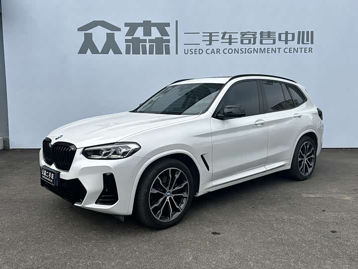 Photo 1 - BMW X3