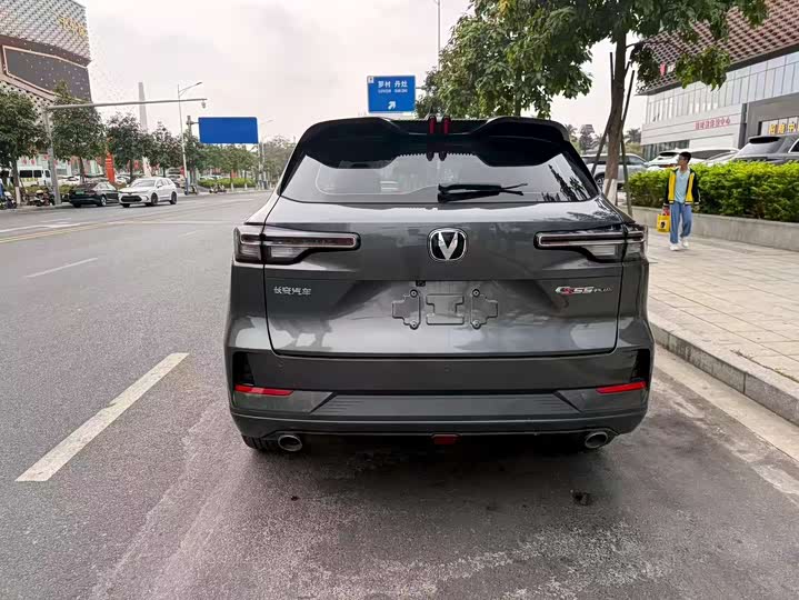 Photo 9 - Changan CS55 Plus