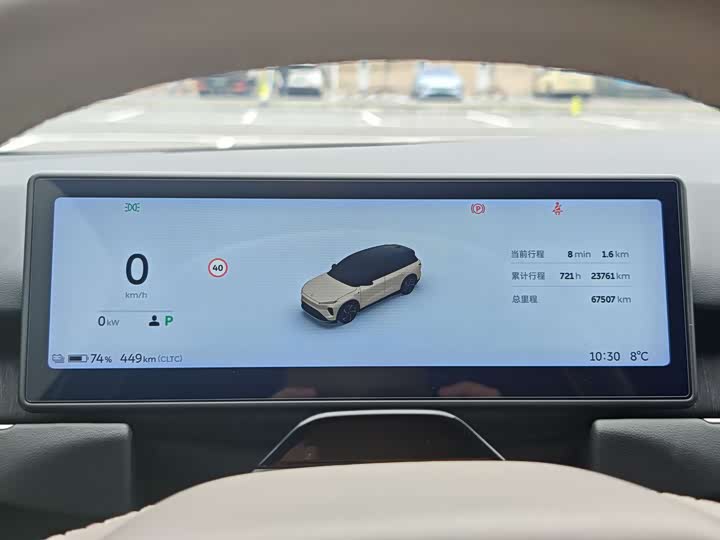Фото 8 - Nio ES8