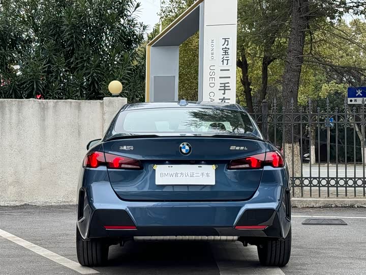 Фото 5 - BMW 2 Series