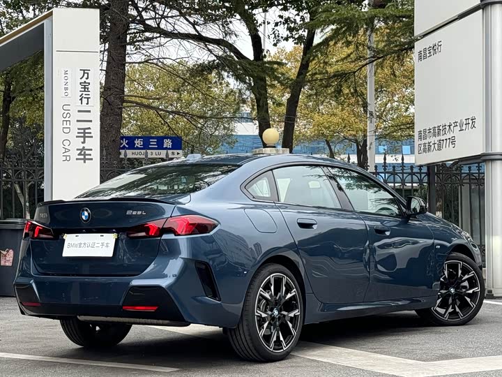 Фото 6 - BMW 2 Series