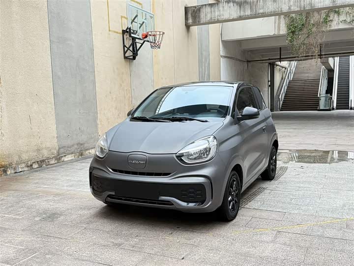 Photo 1 - Roewe Clever