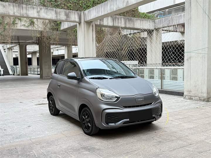 Photo 3 - Roewe Clever