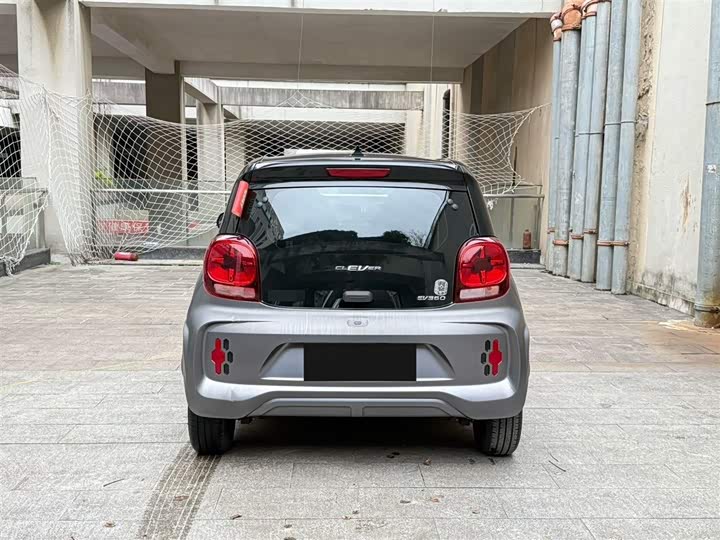 Photo 6 - Roewe Clever