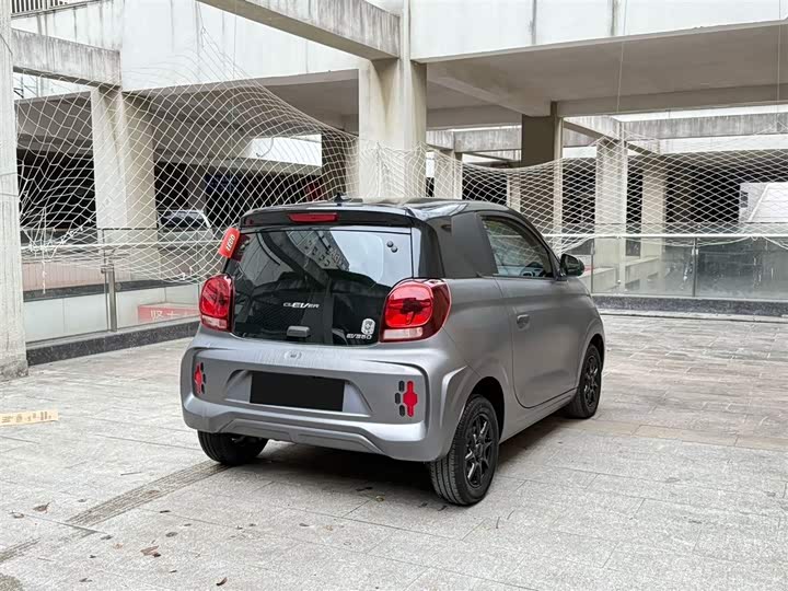 Photo 7 - Roewe Clever