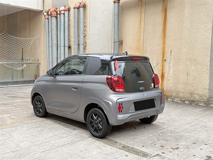 Photo 8 - Roewe Clever