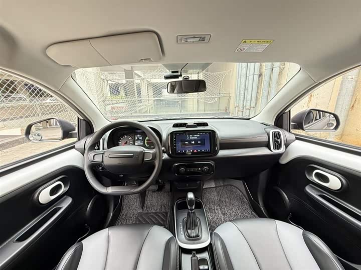 Photo 9 - Roewe Clever