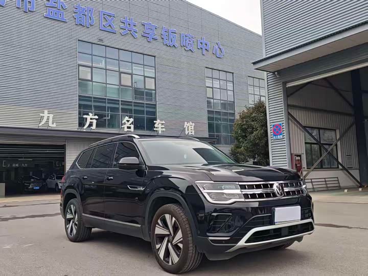 Photo 2 - Volkswagen Teramont Pro