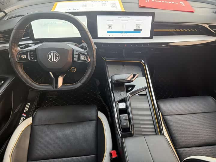 Фото 7 - MG Motor 5 Scorpio