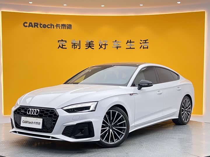 Фото 1 - Audi A5