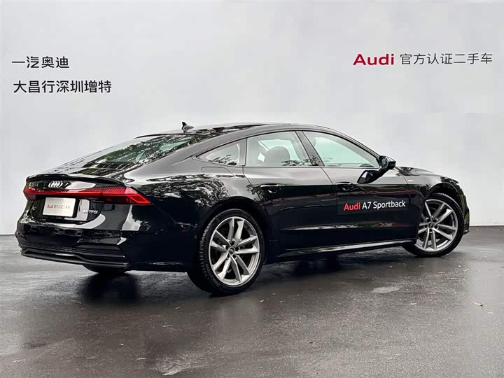 Фото 5 - Audi A7