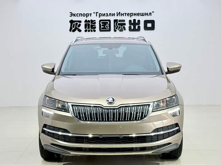 Photo 2 - Skoda Karoq